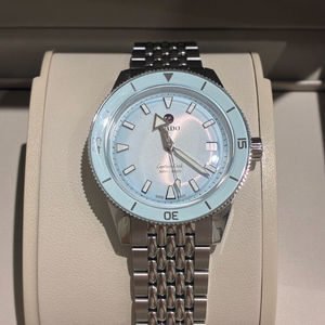 라도 캡틴쿡 39mm 민트컬러 이미지