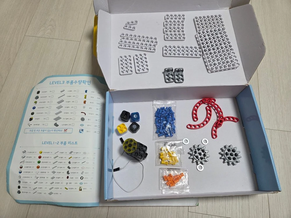 프로보 말랑말랑 코딩여행 스크래치 1-6 일괄 판매합니다 이미지