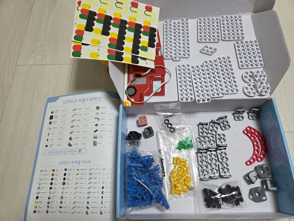 프로보 말랑말랑 코딩여행 스크래치 1-6 일괄 판매합니다 이미지