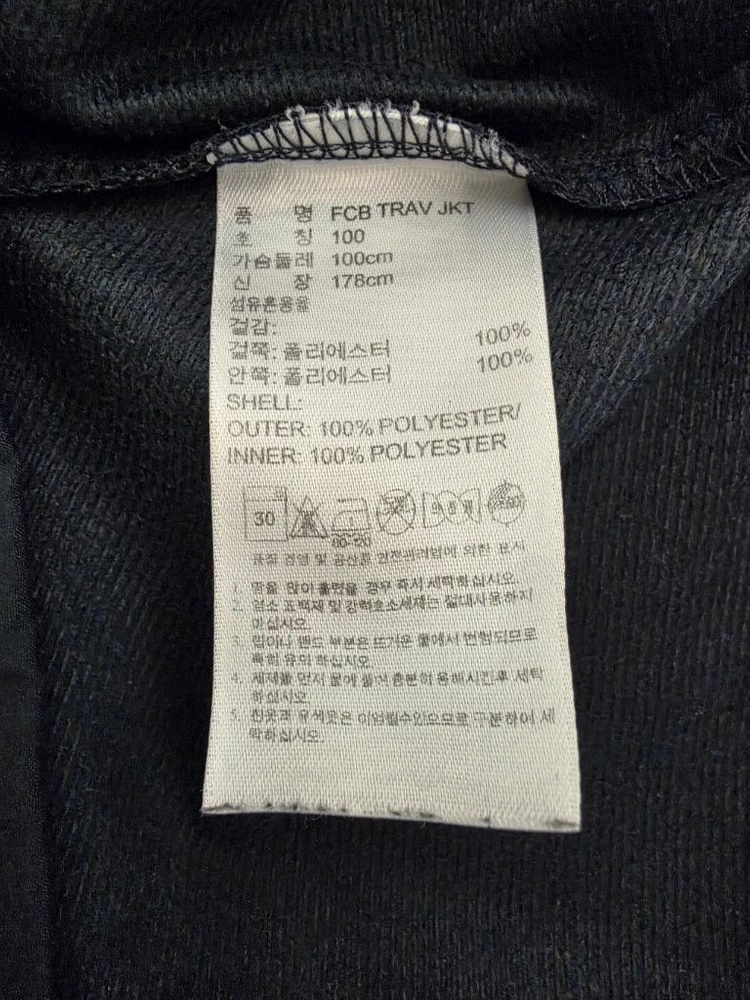 아디다스 바이에르 뮌헨 레인 바람막이자켓 100 이미지