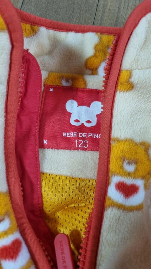 베베드피노 후리스셋업 120 이미지