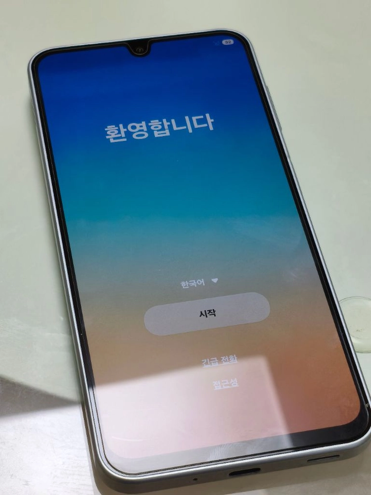 갤럭시 버디4 128gb 화이트 이미지