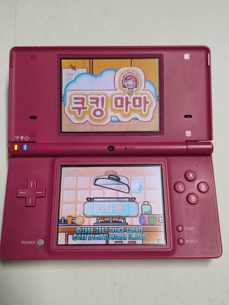 닌텐도 ds lite dsi 핑크버전 충전기+게임칩 - 안심되는 중고거래