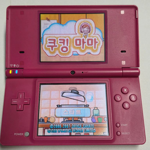 닌텐도 ds lite dsi 핑크버전 충전기+게임칩 이미지