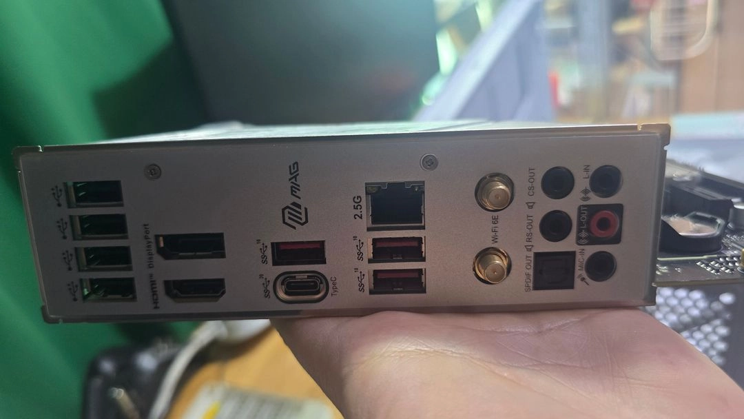 MSI MAG B760M 박격포 WIFI 메인보드 이미지