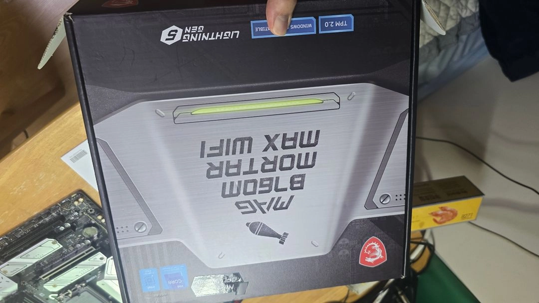 MSI MAG B760M 박격포 WIFI 메인보드 이미지