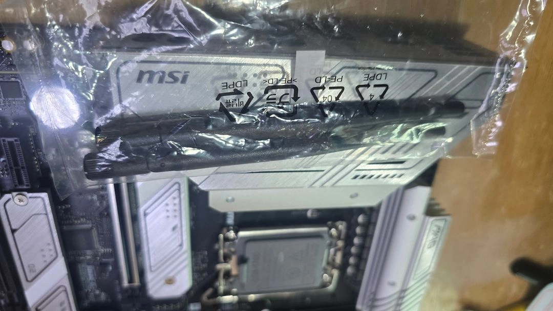 MSI MAG B760M 박격포 WIFI 메인보드 이미지