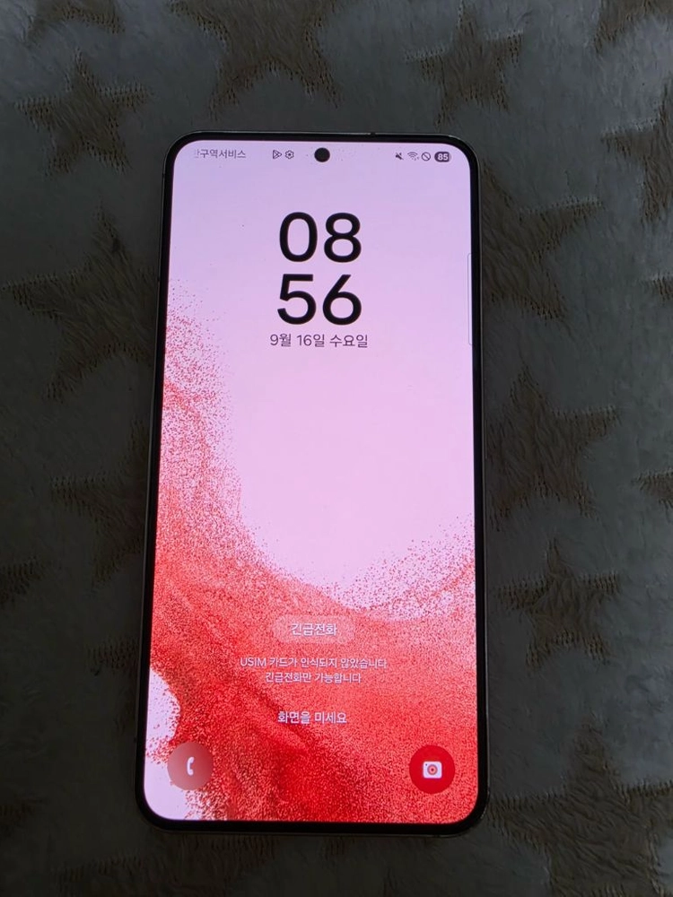 삼성갤럭시S22 .SM-S901N.256GB핑크골드..파손.잔상없음..우측하단테두리 찍힘자국있음(사진참고) 이미지