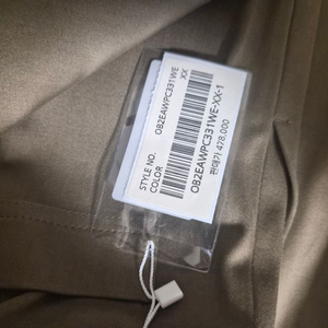 오브제 팸셀 팬츠 이미지
