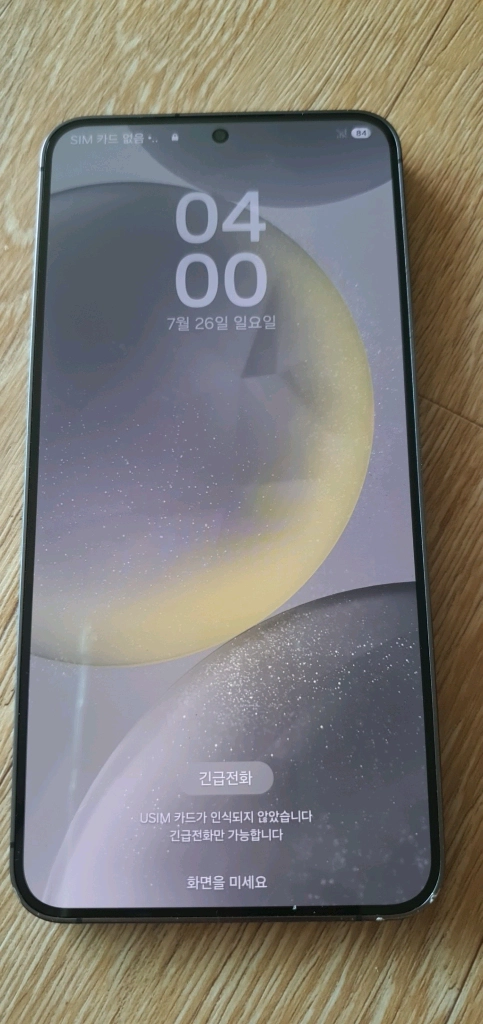 갤럭시 S24 플러스 512G 블랙 이미지