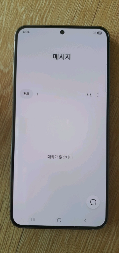 갤럭시 S24 플러스 512G 블랙 이미지