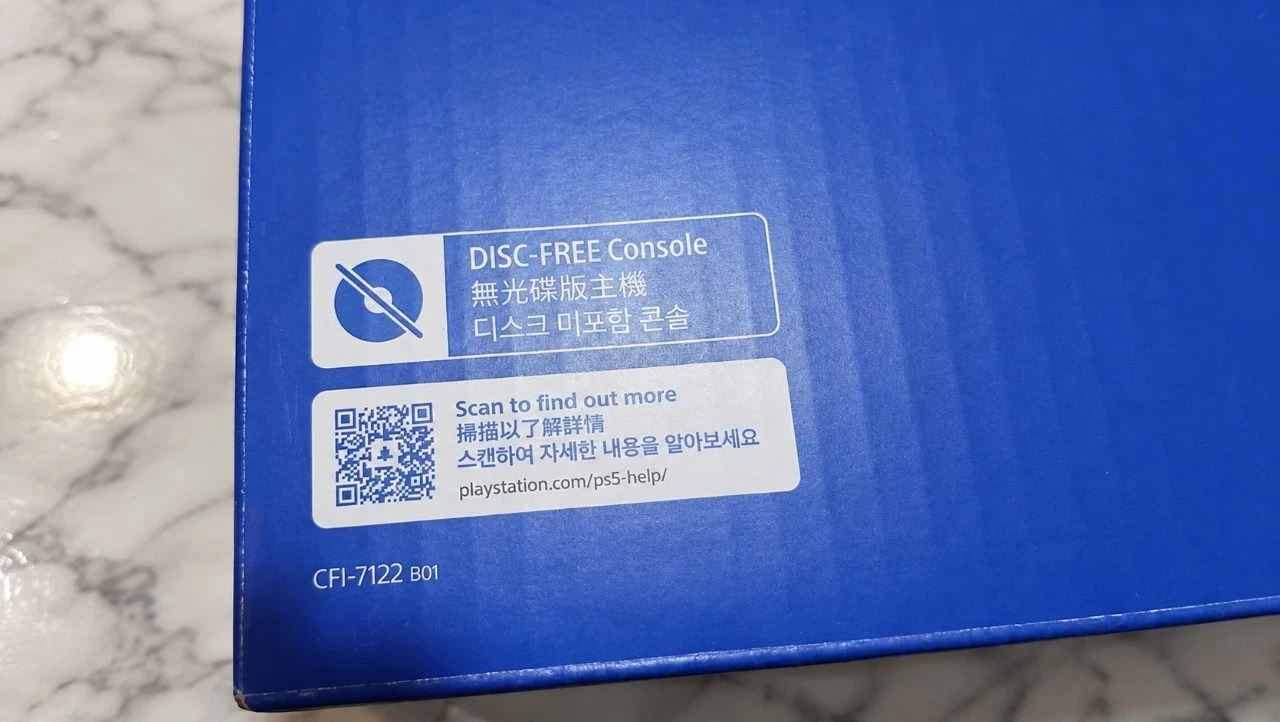 플스5 프로 PS5 Pro 신공 - 안심되는 중고거래