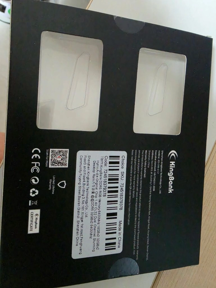 킹뱅크 ddr5 64g 램 이미지