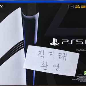 미개봉 새상품> 플스 5 프로 플레이스테이션 5 프로 ps5 신공정 2tb 7122 이미지