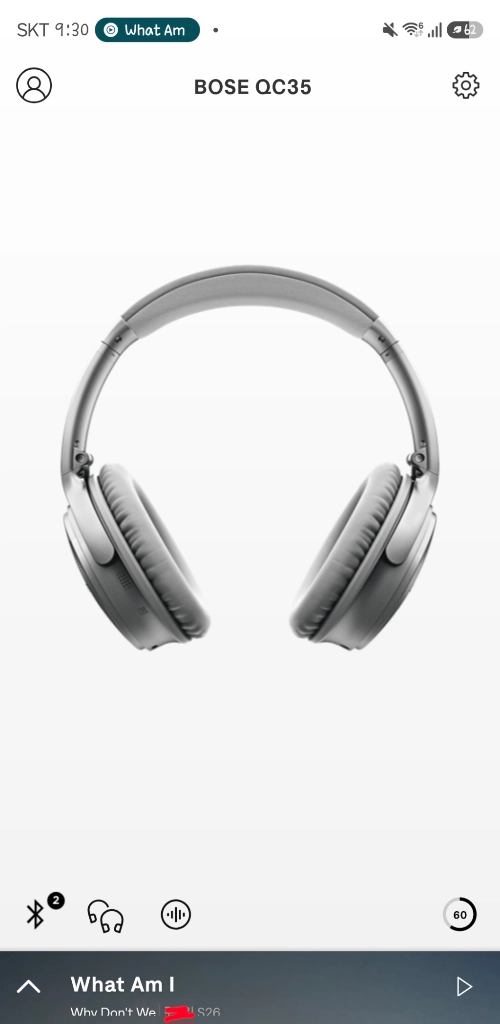 보스 qc35 헤드폰 이미지