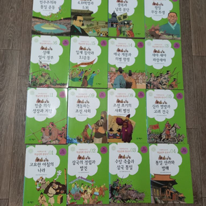 이원복 학습만화 한국사 이미지