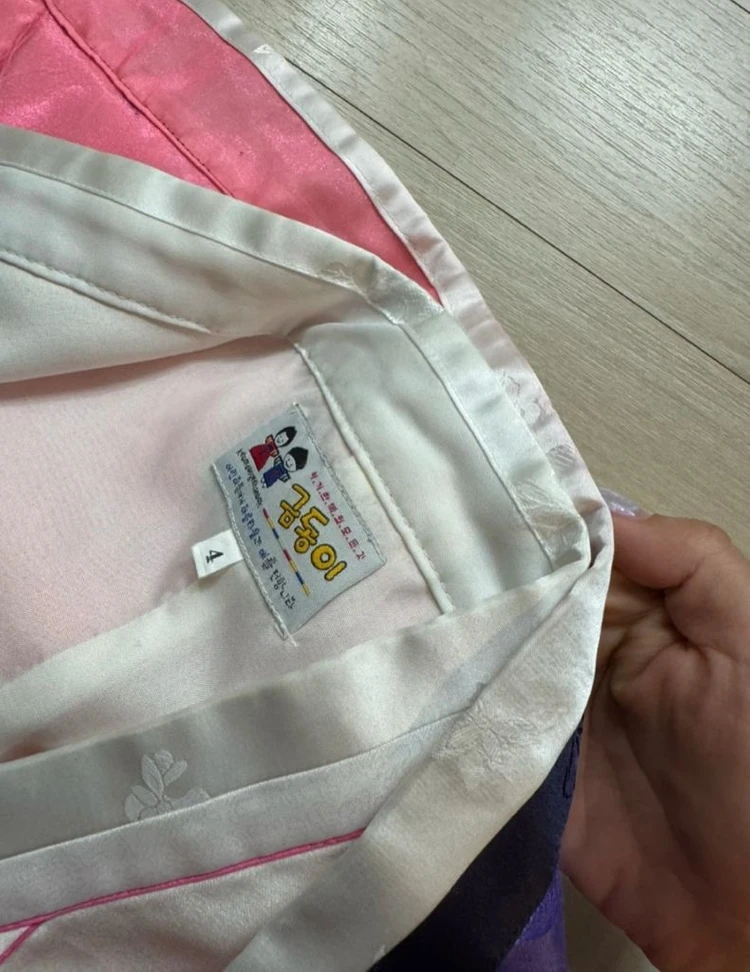 여아 한복 4호 이미지