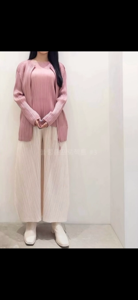 플리츠플리즈 25년 9월 먼슬리 집업 가디건 자켓 이미지
