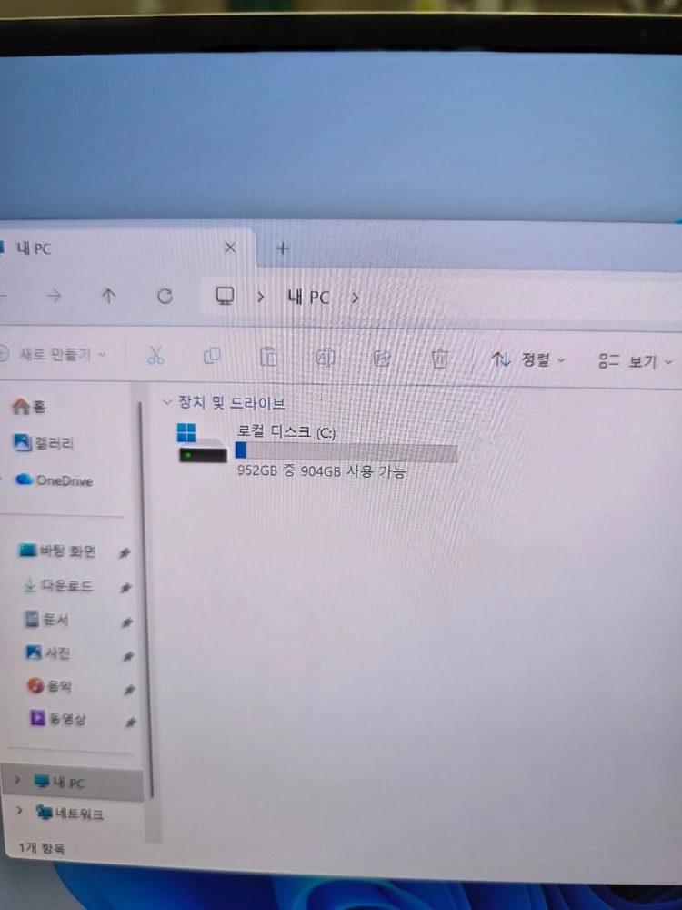 S급 갤럭시 북3프로 노트북 16인치 i7 13세대 32램 SSD 1테라 이미지