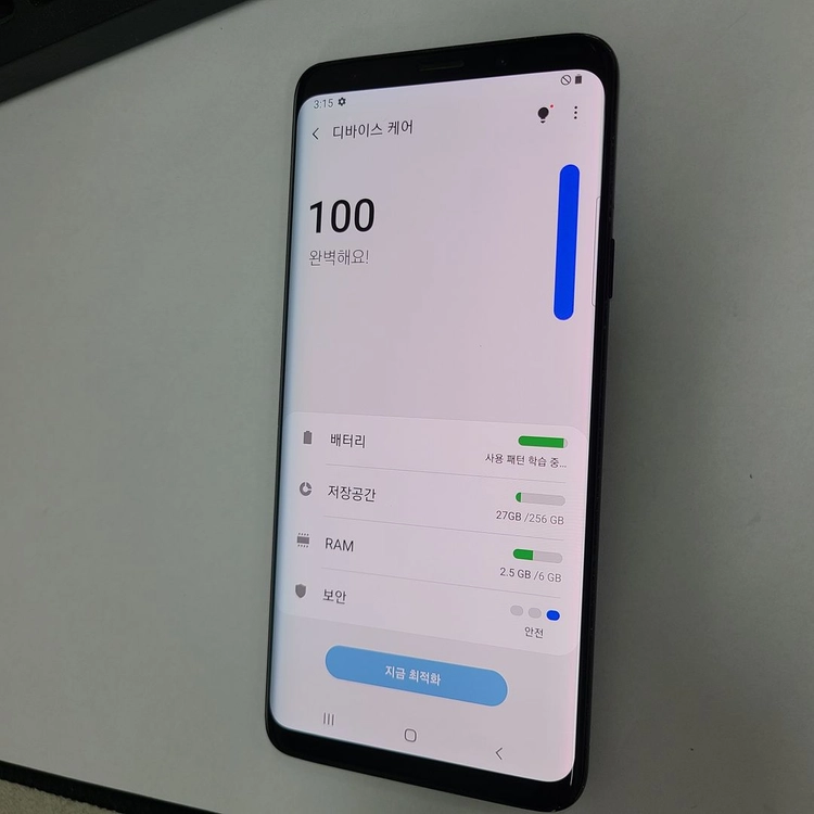 갤럭시S9플러스 256GB 블랙 U+ 무잔상 기능정상 중고폰 213957 이미지