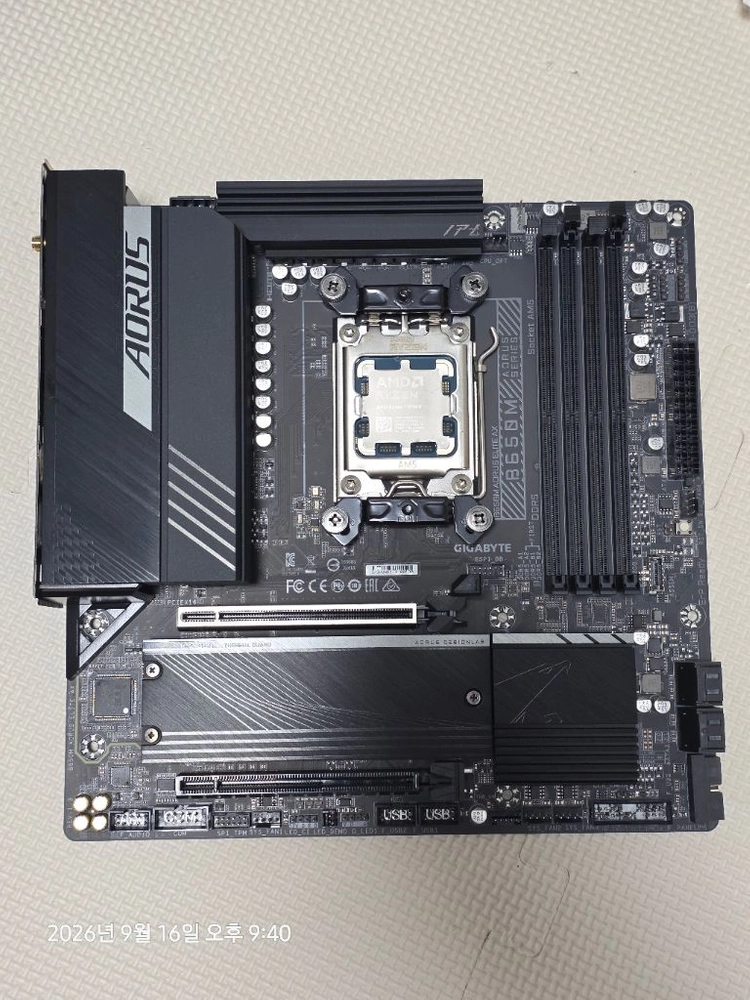 라이젠 9700X + B650M AORUS Elite AX + AK620 Digital 쿨러 이미지
