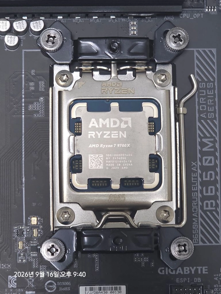 라이젠 9700X + B650M AORUS Elite AX + AK620 Digital 쿨러 이미지