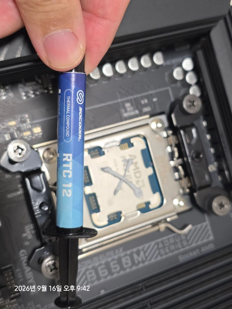 라이젠 9700X + B650M AORUS Elite AX + AK620 Digital 쿨러 이미지