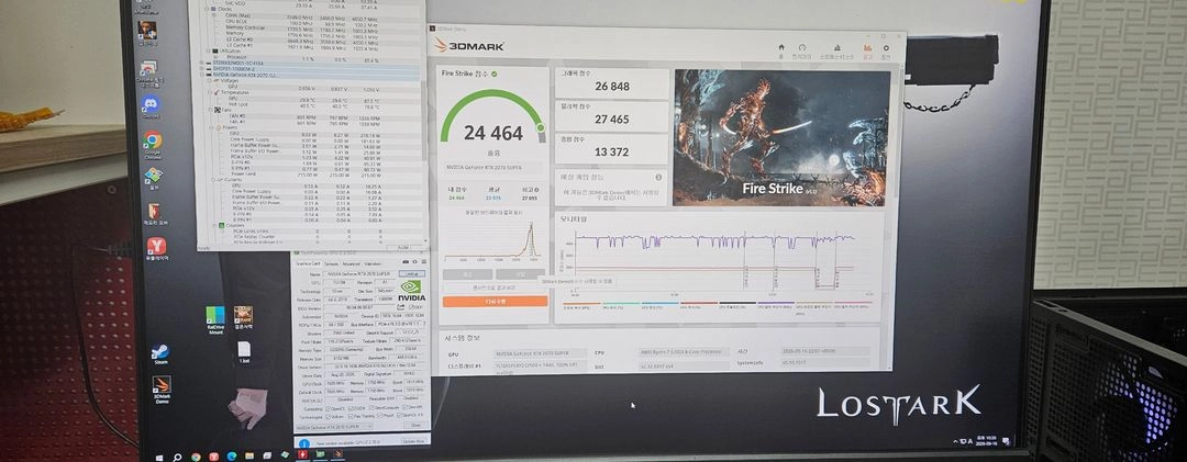 RTX2070S super 이미지