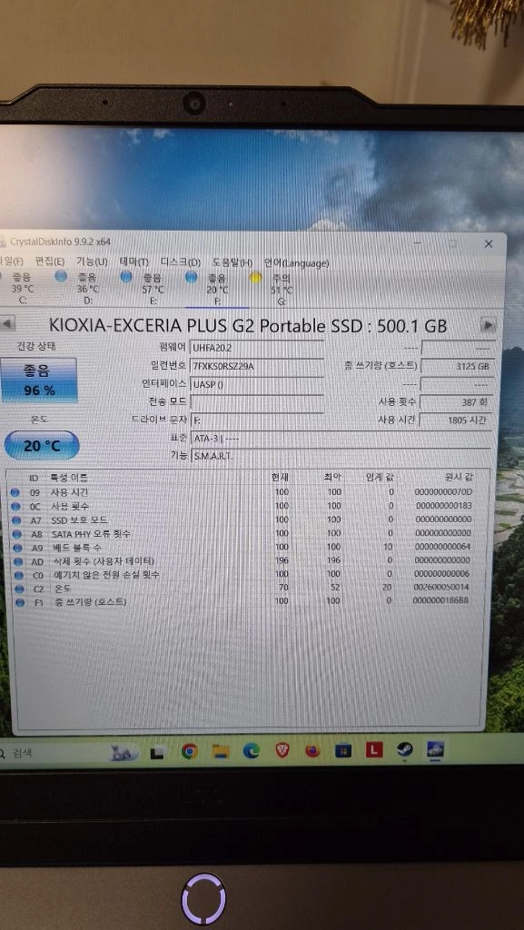 내장/외장 ssd 일괄 판매 이미지