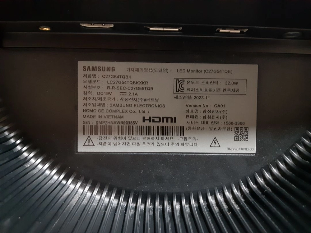 삼성 오디세이 G5 27인치 144hz 이미지