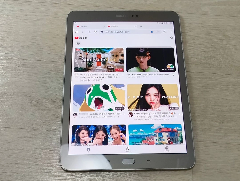 삼성 갤럭시탭 S2 9.7인치 골드 (2) 이미지