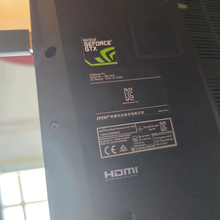 msi GL62M 7RDX 게이밍 노트북 이미지
