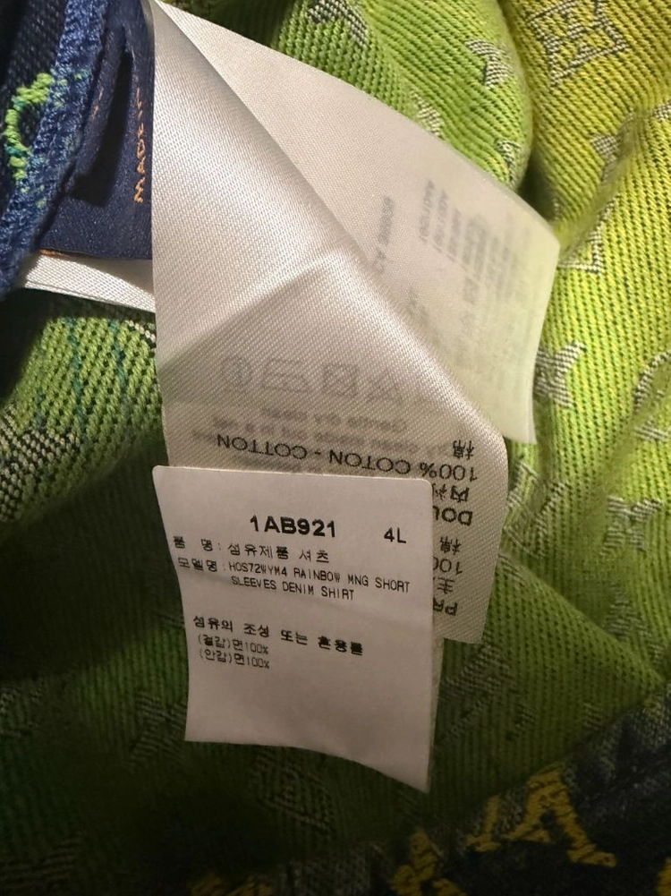 [4L/3XL] 루이비통 레인보우 모노그램 데님 반팔 셔츠 이미지