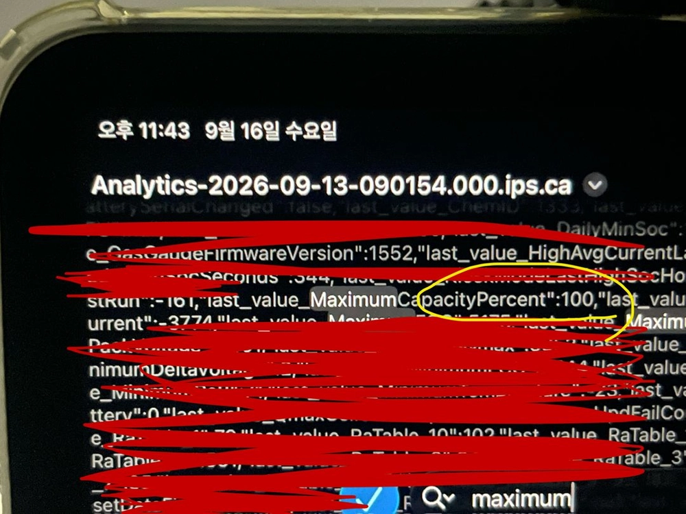 아이패드 미니6 64g wifi 이미지