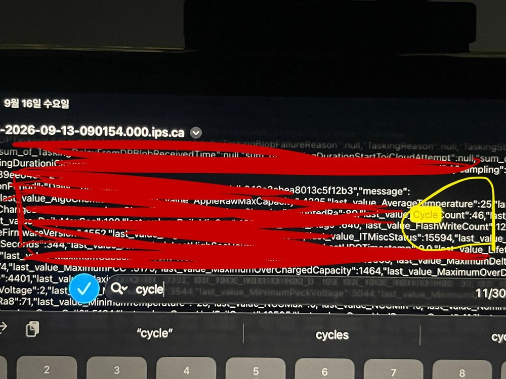 아이패드 미니6 64g wifi 이미지