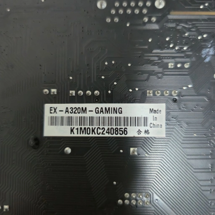 라이젠 3300X + ASUS EX-A320M GAMING 이미지