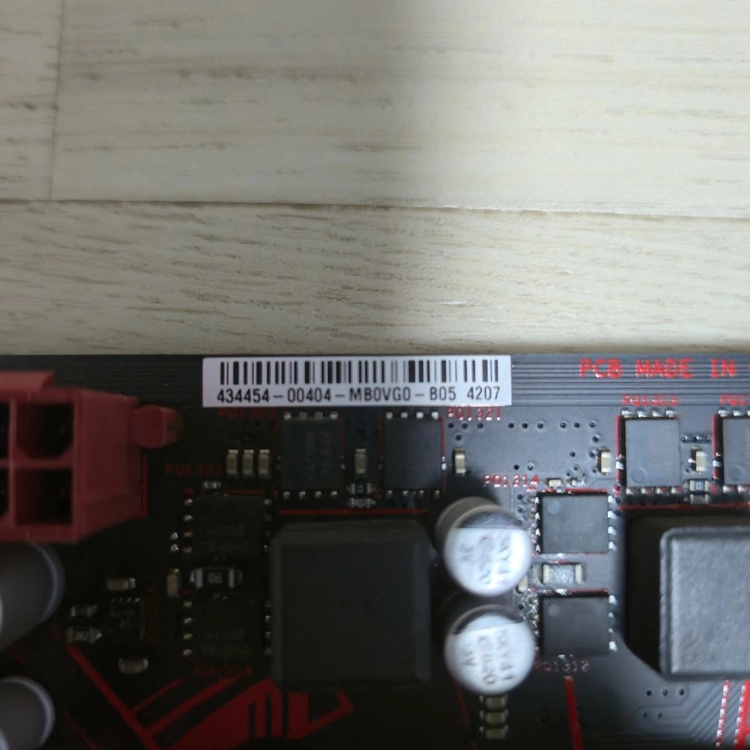 라이젠 3300X + ASUS EX-A320M GAMING 이미지