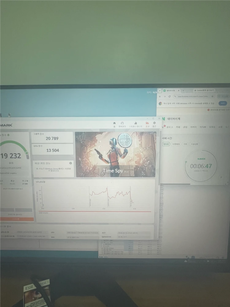 RTX 4070 SUPER 그래픽카드 이미지
