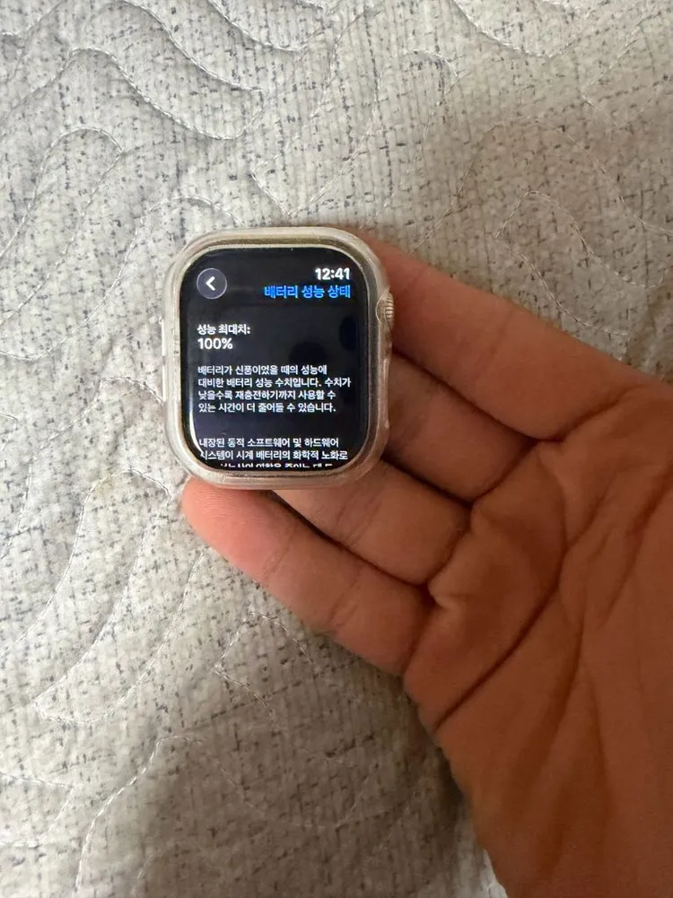(SS급) 애플워치 10 46mm 로즈골드 셀룰러 모델 판매합니다 이미지