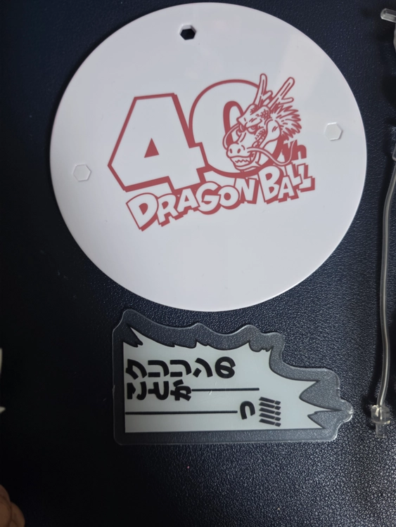 SHF 드래곤볼 겐키다마츠리 전설 손오공 이미지