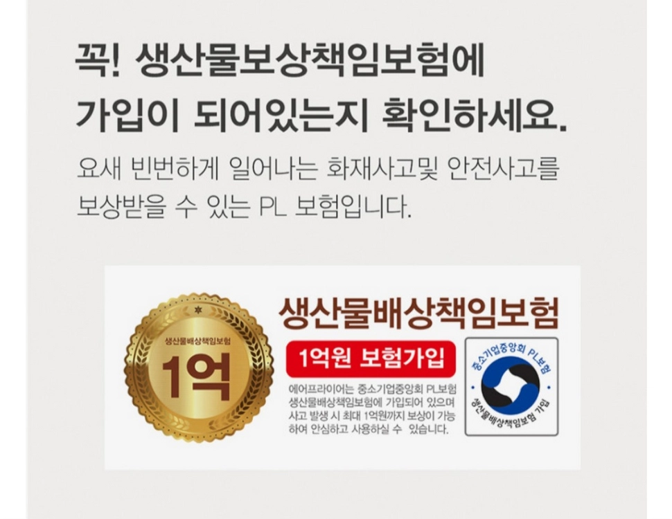 (새제품)전기레인지하이라이트124,500원인덕션33만원식당용은문의요 이미지