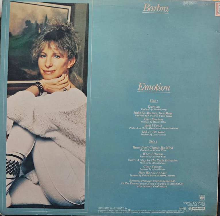 바브라 스트라이샌드 Emotion LP 이미지