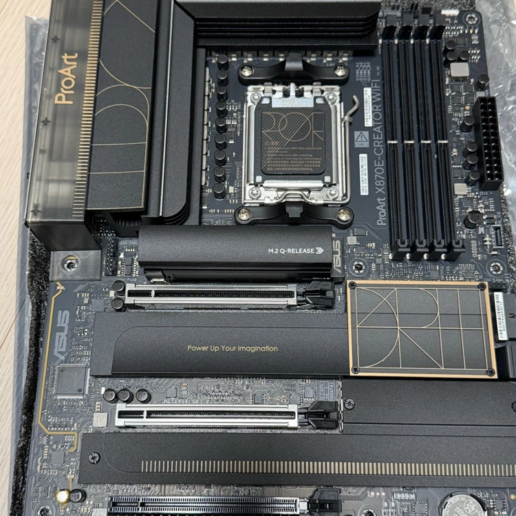 ASUS ProArt X870E 메인보드 이미지