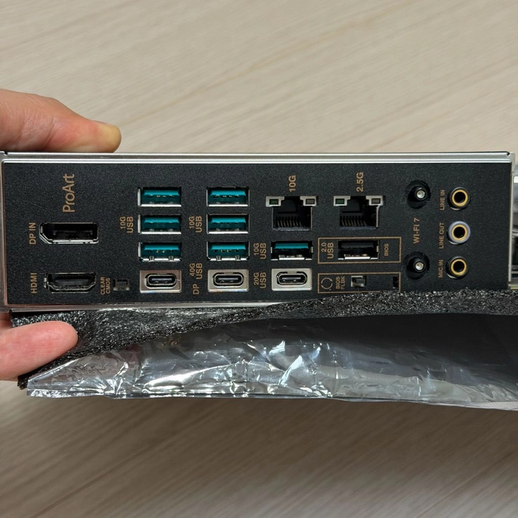 ASUS ProArt X870E 메인보드 이미지