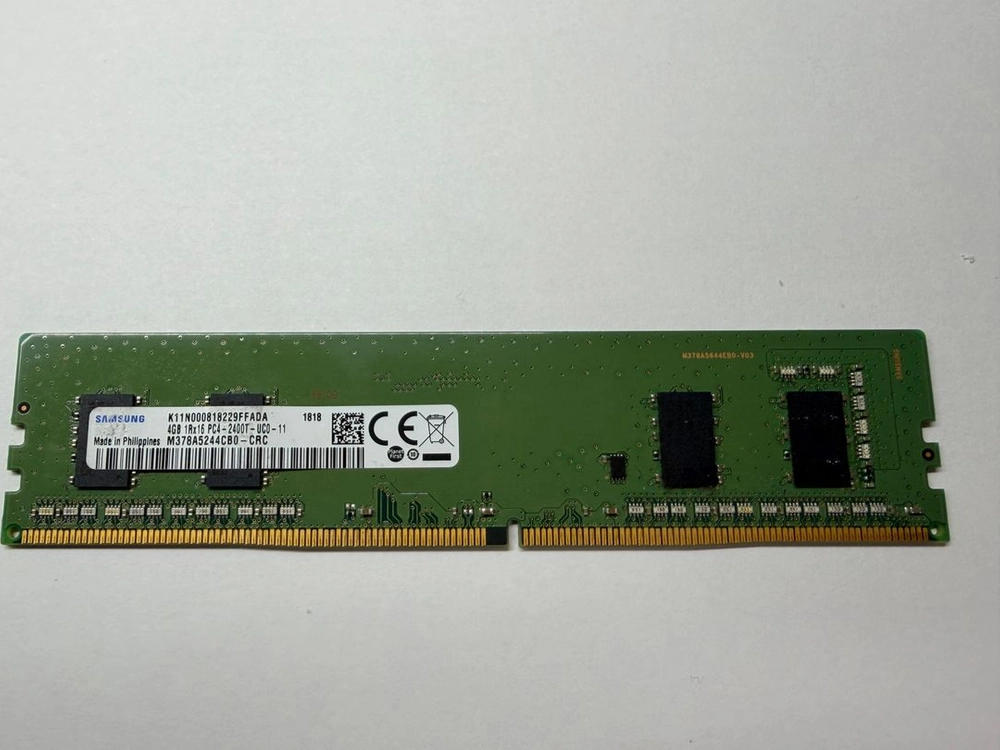 삼성 DDR4 4G 2400MHZ 데스크탑용 메모리 4개 세트 판매 이미지