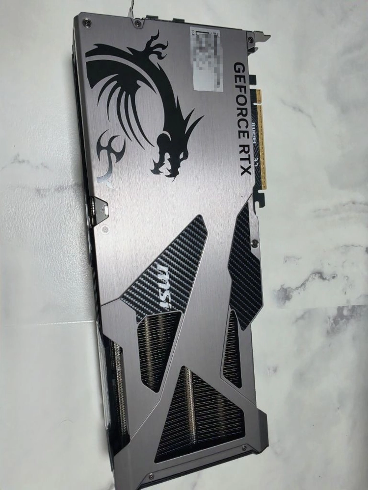MSI 5080 뱅가드 풀박스 - 안심되는 중고거래