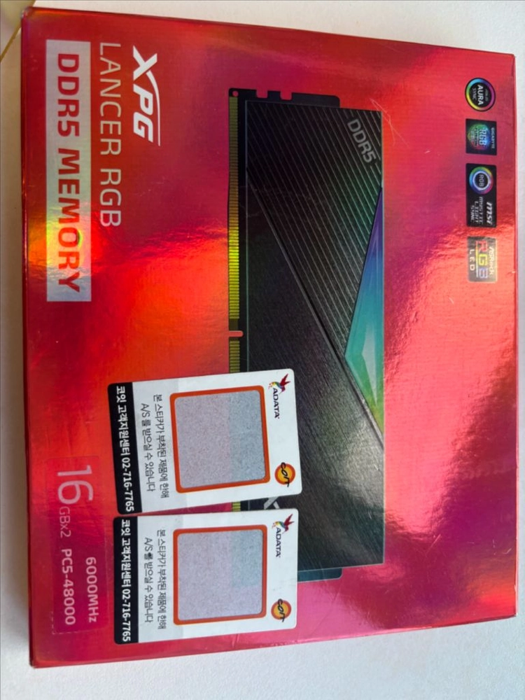 XPG LANCER DDR5 32GB(16x2) 6000mhz 이미지
