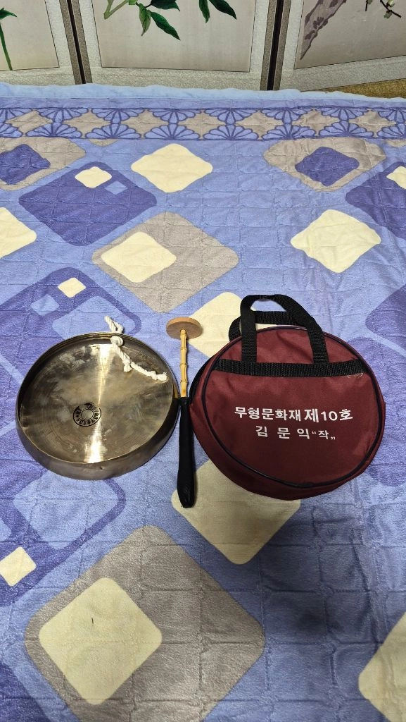 꽹과리 (문화재 명인쇠 특금쇠 공연용) 가방 채포함 이미지