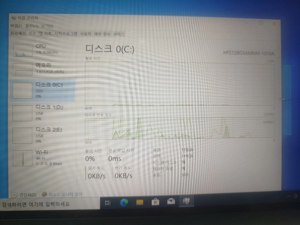 [LG 노트북] 사무용 / 인강용 / 문서작성용 (i3 / SSD 128GB / RAM 4GB) 이미지