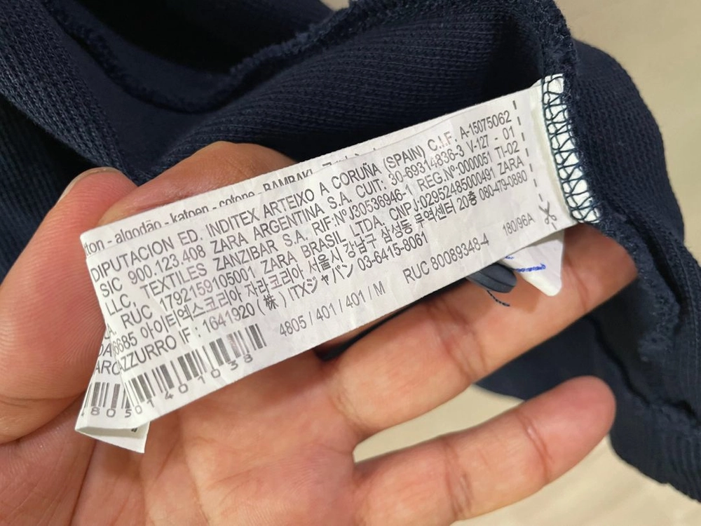 자라 플라워 자수 반팔 니트셔츠, 남성 반팔 105 이미지